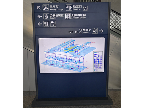 LCD屏組合引導標識